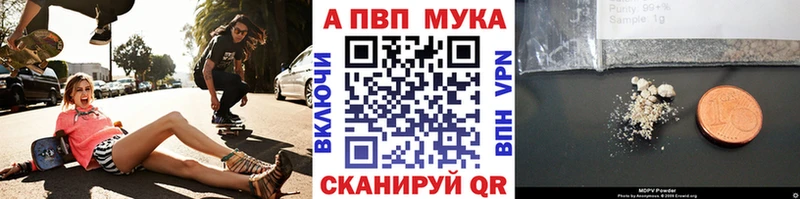 хочу   Артём  omg ONION  A-PVP СК 