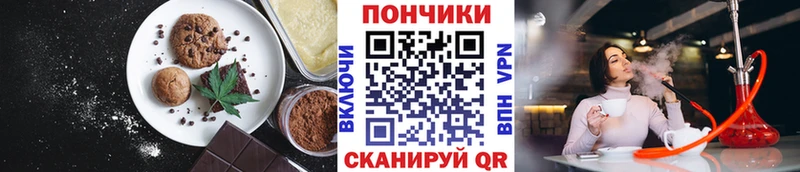 Cannafood конопля  Артём 