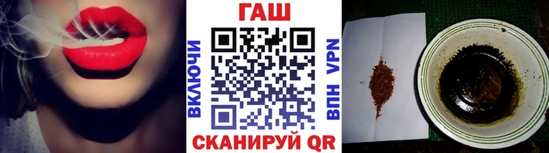где можно купить наркотик  Артём  ГАШИШ Изолятор 