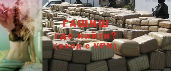 apvp Майский
