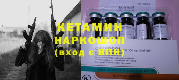 mdma Сосновка