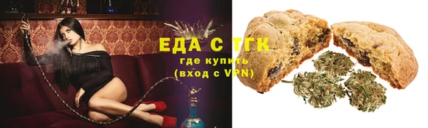 экстази Иннополис