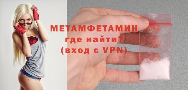 apvp Сосновоборск