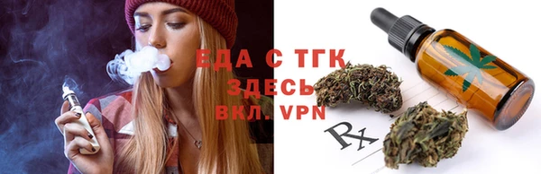 a pvp Каменка