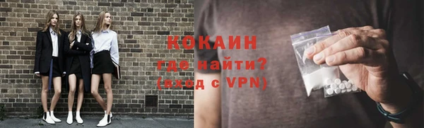 apvp Сосновоборск