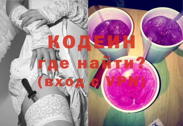mdma Сосновка