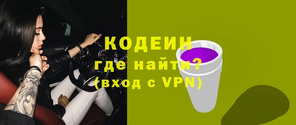 a pvp Каменка
