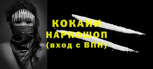 прущая мука Ладушкин