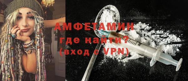 кокаин колумбия Каменногорск