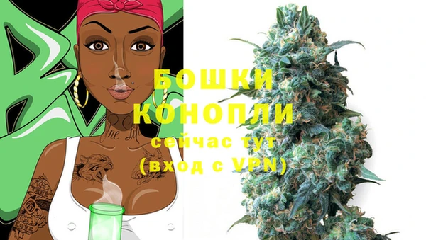 mdma Сосновка