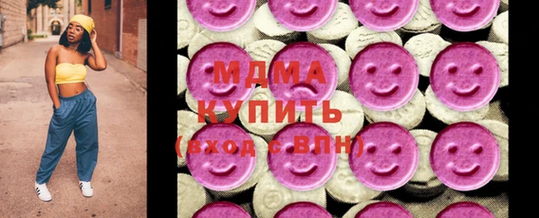 a pvp Каменка