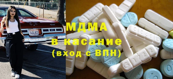 apvp Майский