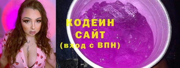 гидропоника Зеленокумск