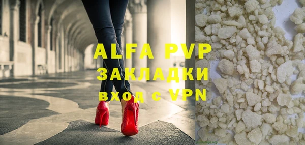 экстази Иннополис