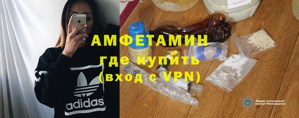 соль курить ск Лагань