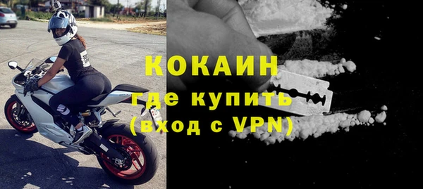 марки lsd Карталы