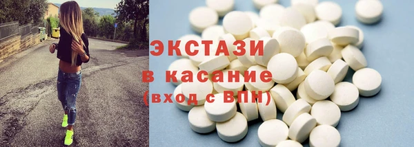 бошки Каменск-Шахтинский