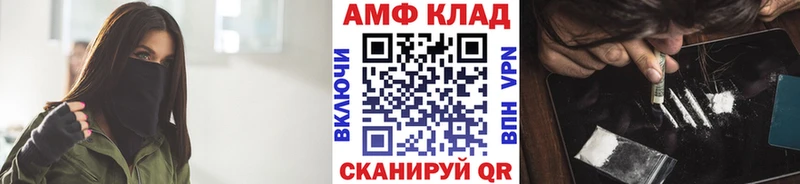 Метамфетамин витя  Артём 